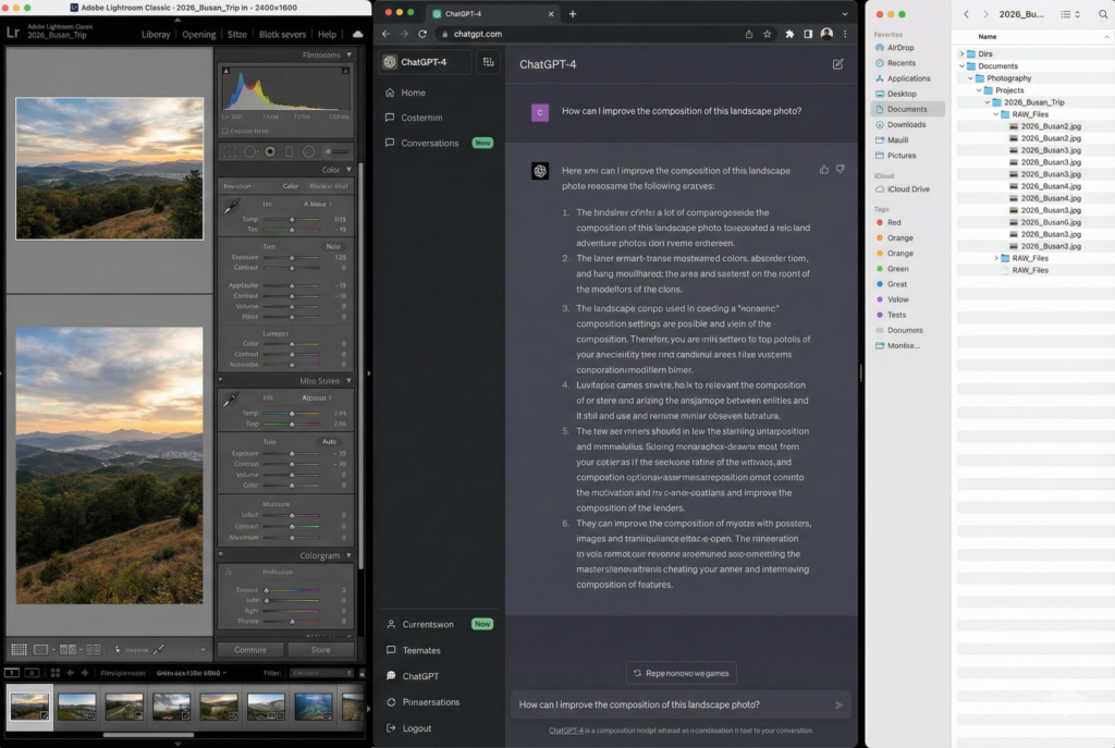 라이트룸, 챗지피티, 맥북의 파인더 UI